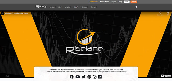 riselane